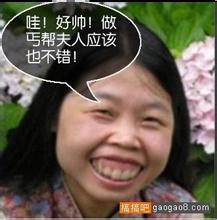 jam online mandiri pokerace99 Li Yi tersenyum dan berkata dengan cemberut: 